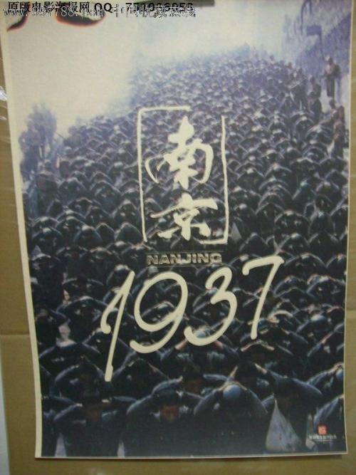 哪里能买到迈阿密-戴德学院成绩单